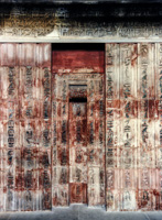 False Door from Egyptian Tomb, British Museum